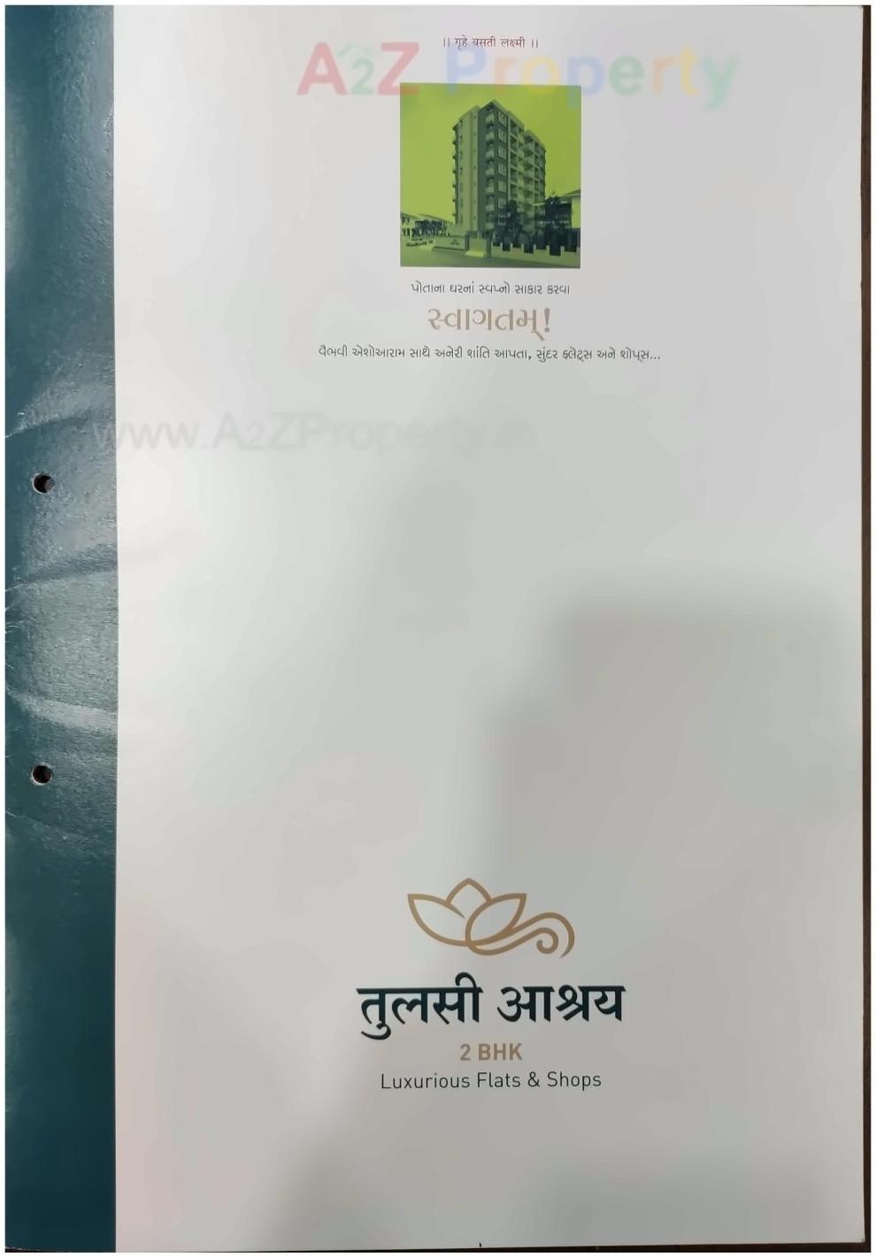  of real estate project Tulsi Aashray located at Kothariya, Rajkot, Gujarat