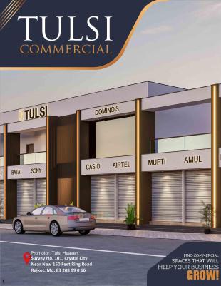 Elevation of real estate project Tulsi located at Ghanteshwar, Rajkot, Gujarat