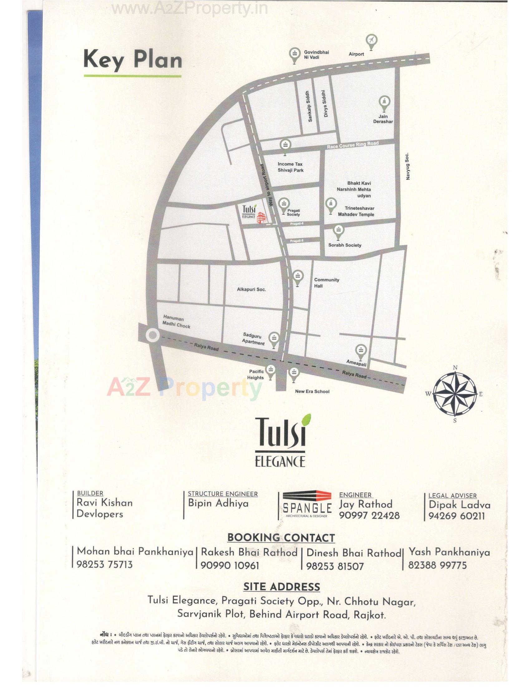  of real estate project Tulsi Elegance located at Rajkot, Rajkot, Gujarat