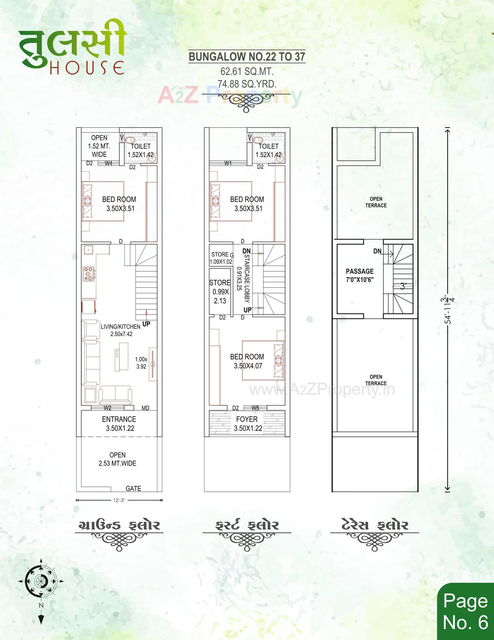 Layout of real estate project Tulsi House located at Ghanteshwar, Rajkot, Gujarat