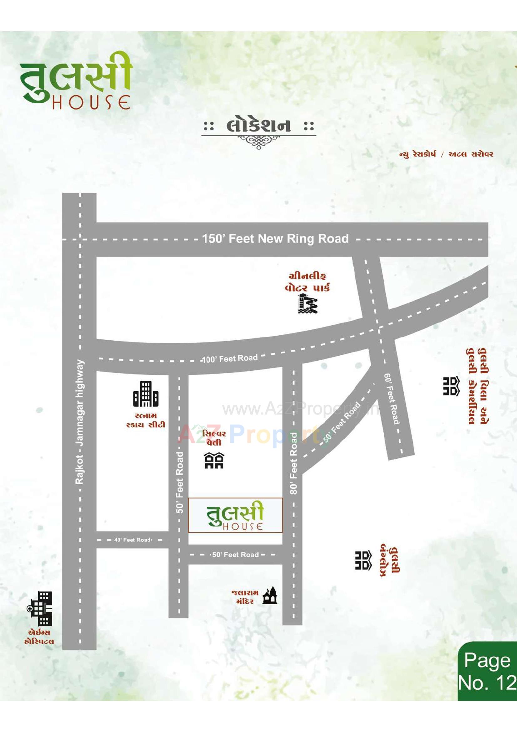  of real estate project Tulsi House located at Ghanteshwar, Rajkot, Gujarat