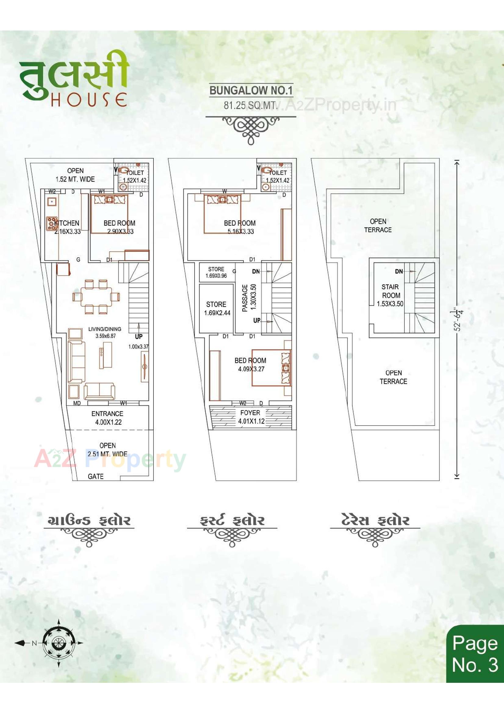 Layout of real estate project Tulsi House located at Ghanteshwar, Rajkot, Gujarat