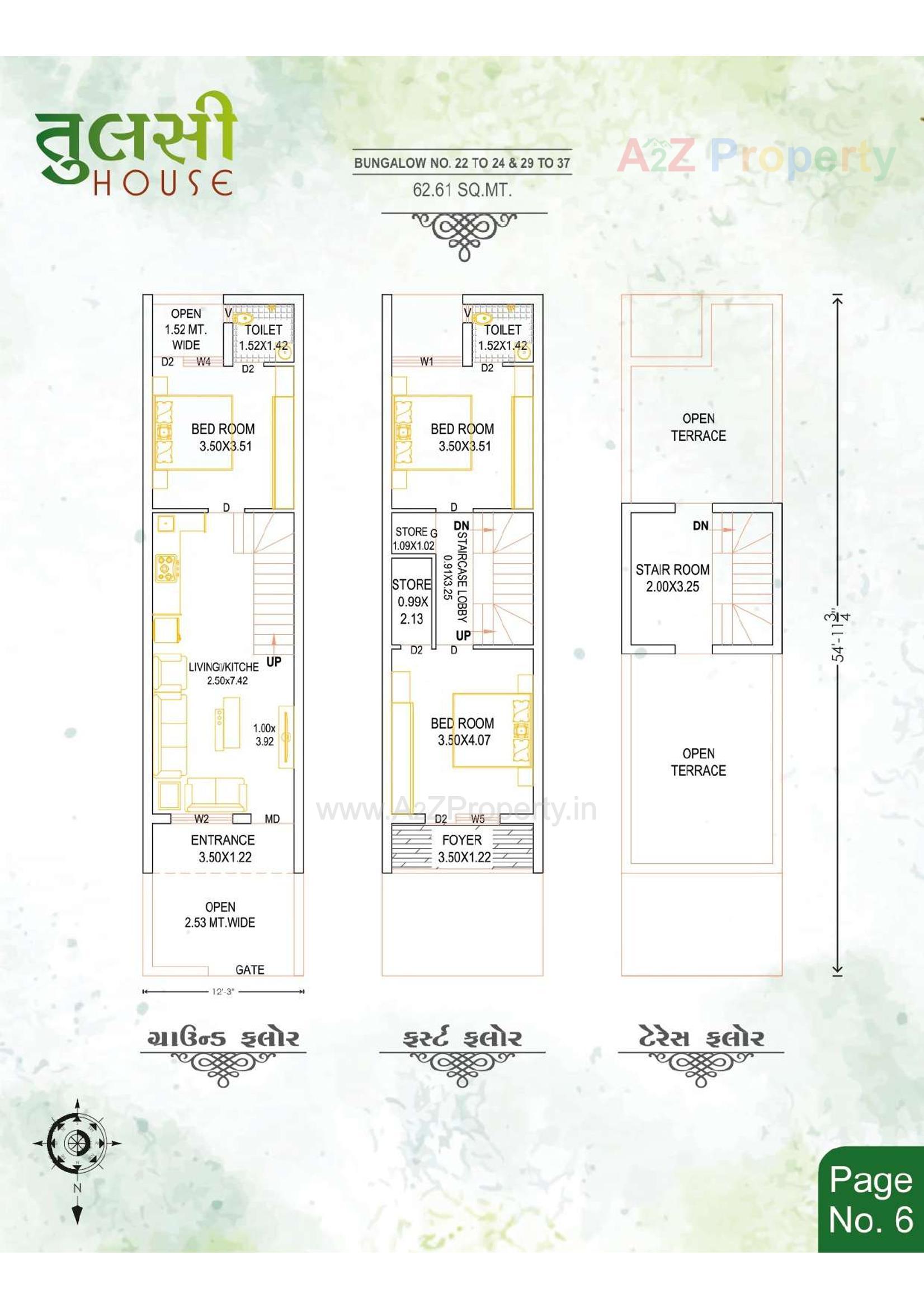 Layout of real estate project Tulsi House located at Ghanteshwar, Rajkot, Gujarat