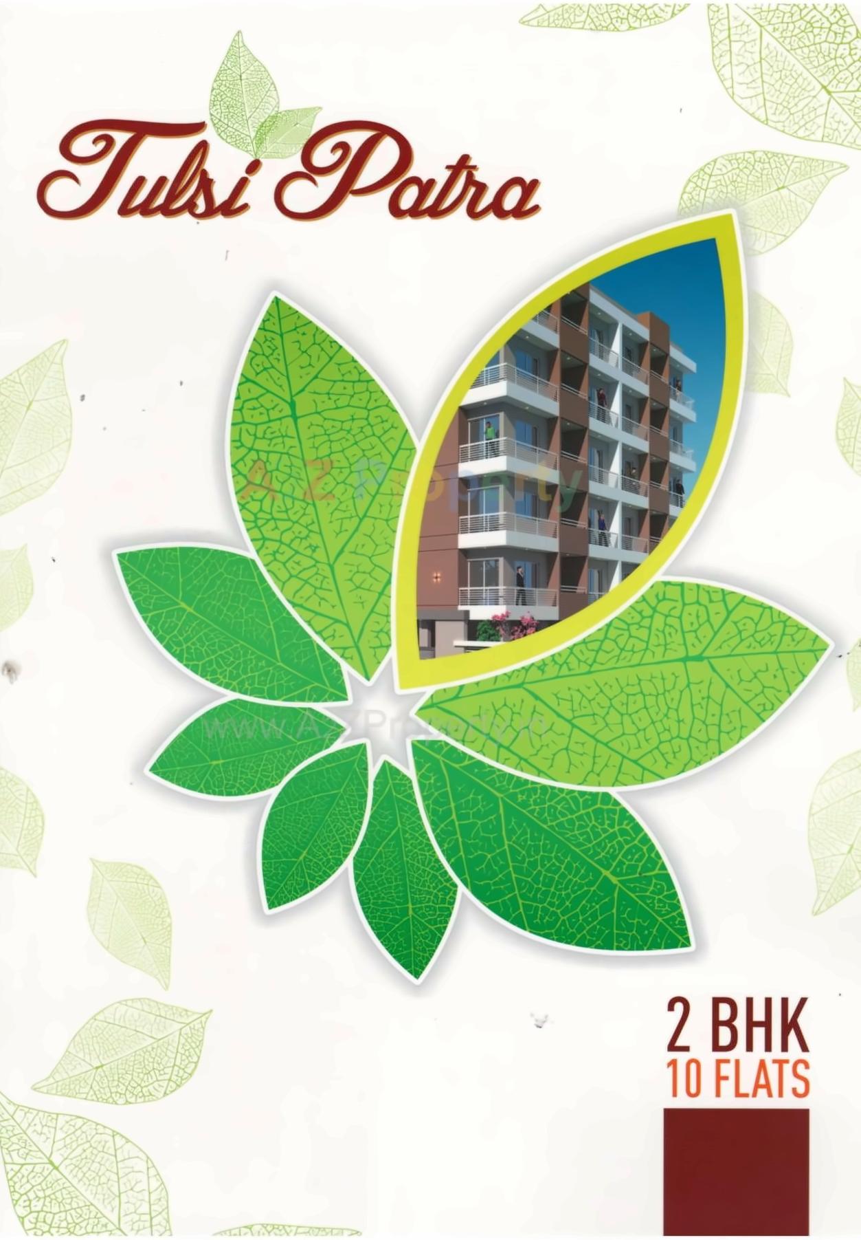  of real estate project Tulsi Patra located at Raiya, Rajkot, Gujarat