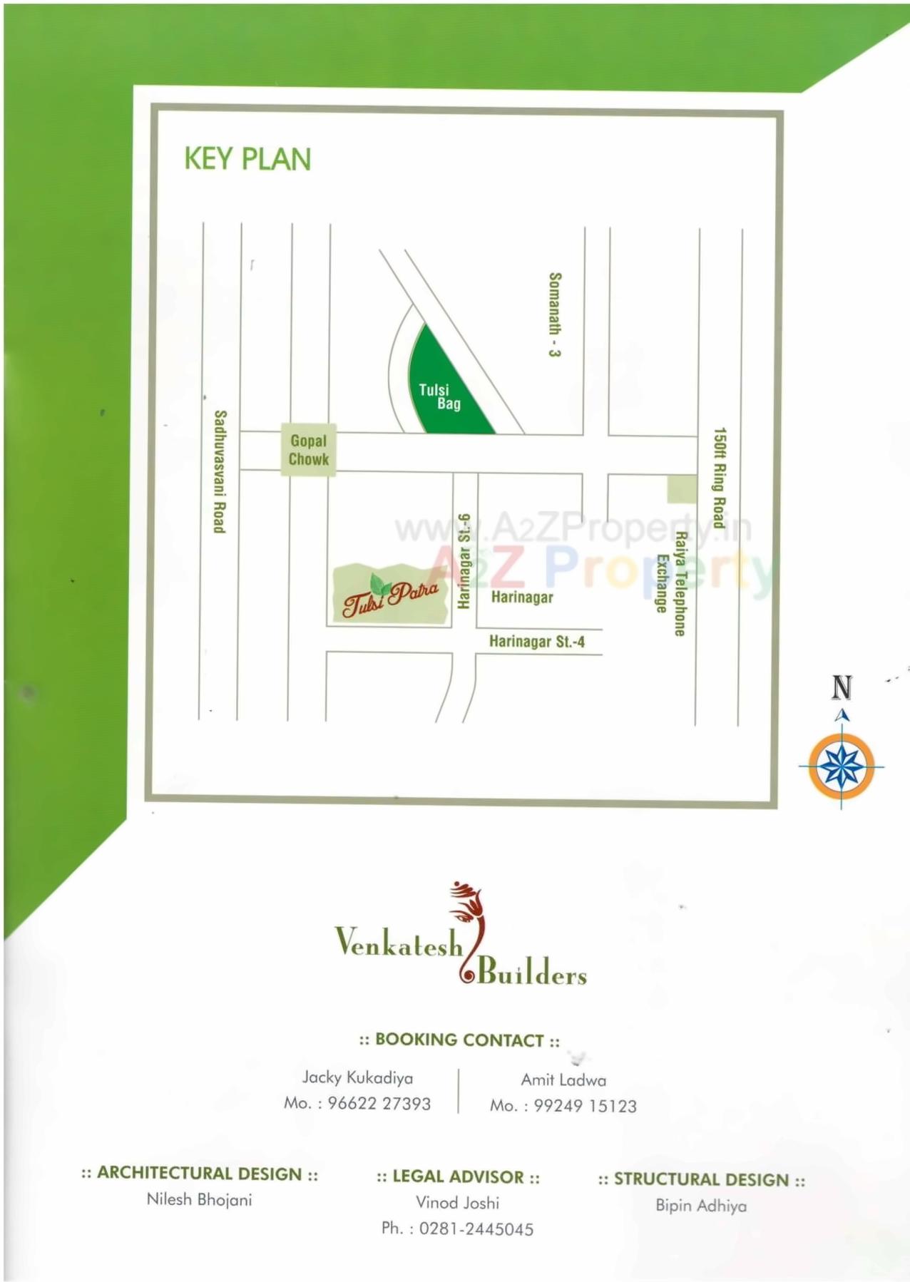  of real estate project Tulsi Patra located at Raiya, Rajkot, Gujarat