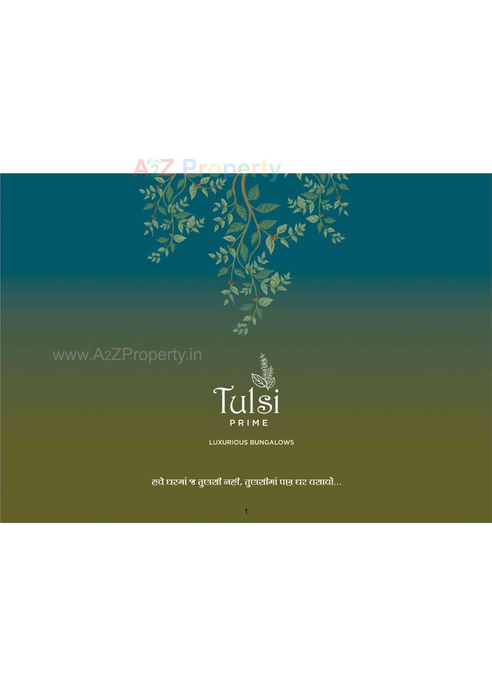  of real estate project Tulsi Prime located at Ronki, Rajkot, Gujarat