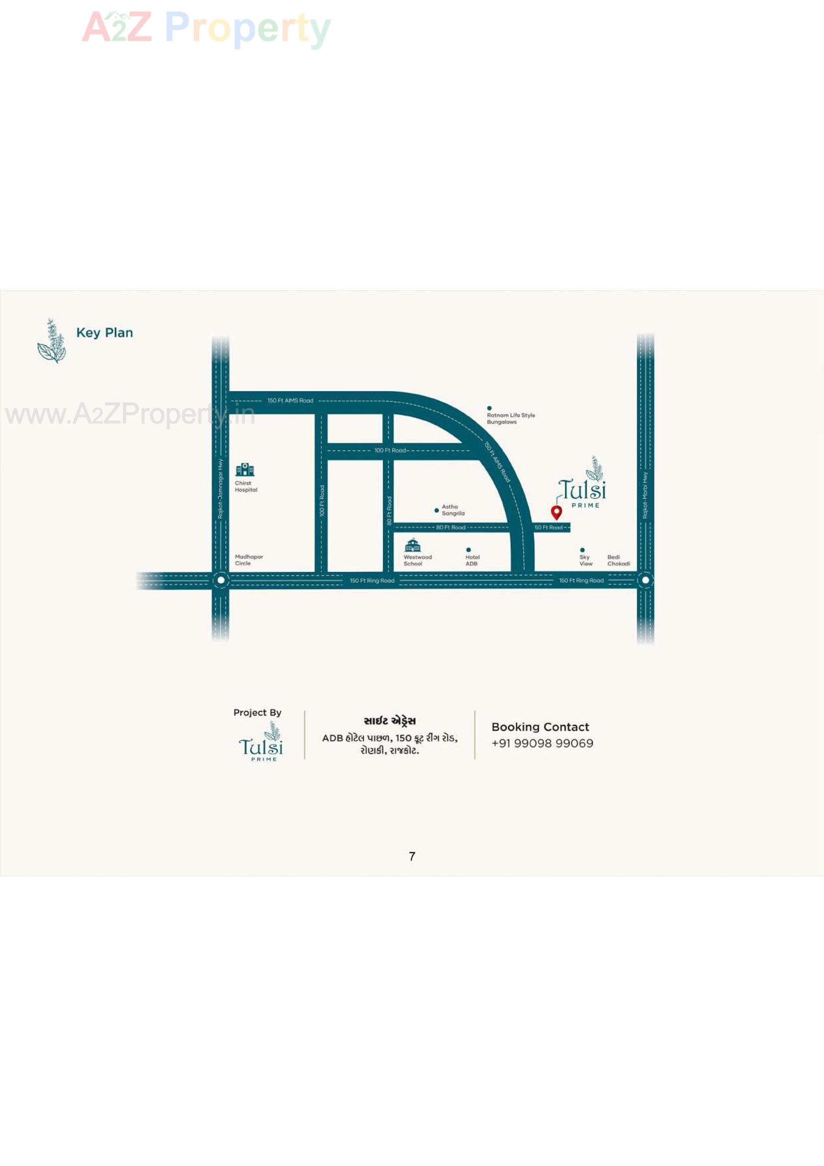  of real estate project Tulsi Prime located at Ronki, Rajkot, Gujarat