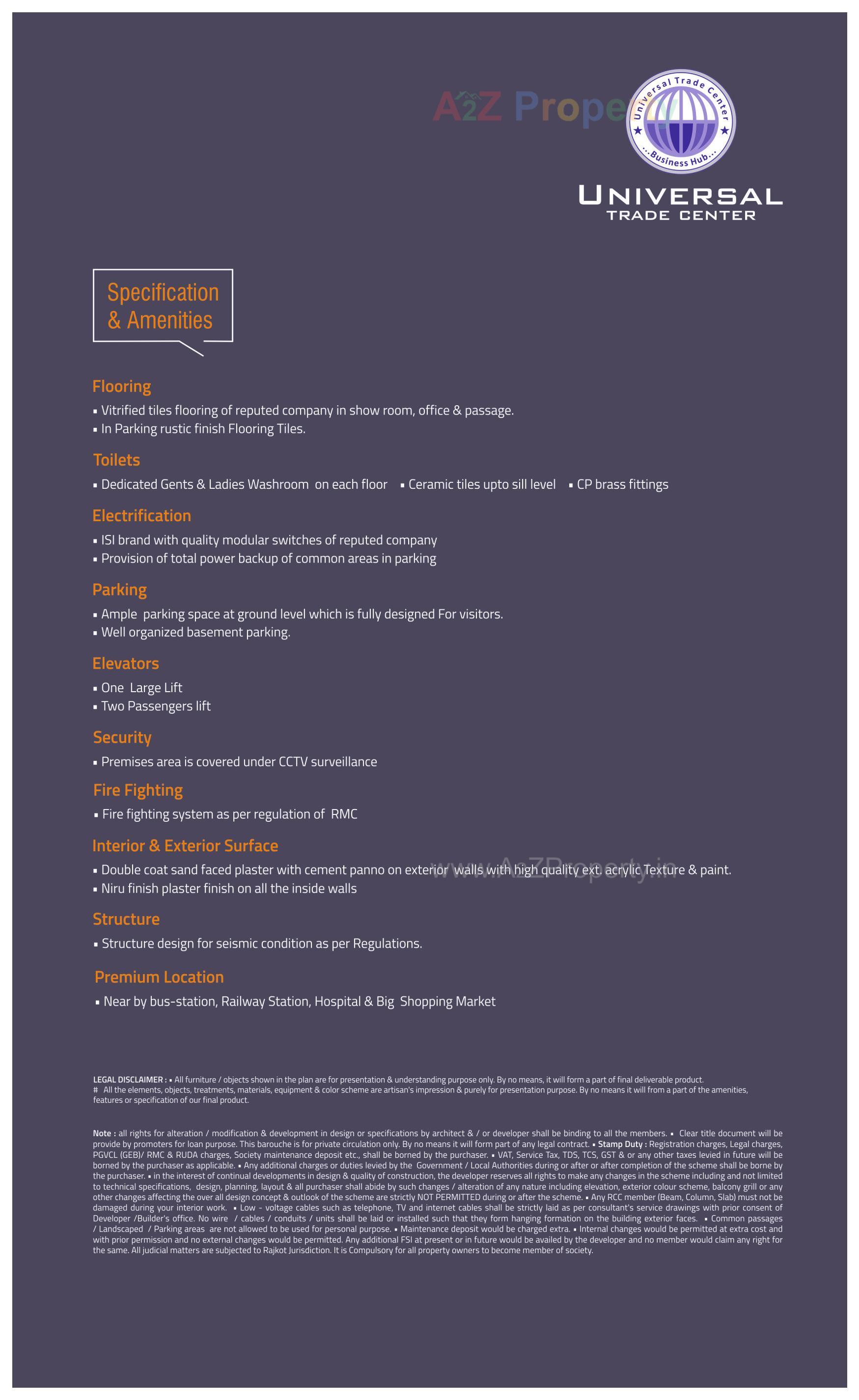  of real estate project Universal Trade Center located at Rajkot, Rajkot, Gujarat