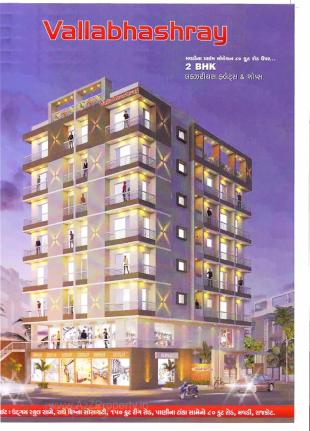 Elevation of real estate project Vallabhashray located at Rajkot, Rajkot, Gujarat