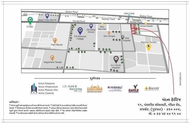  of real estate project Vandana Heritage located at Rajkot, Rajkot, Gujarat