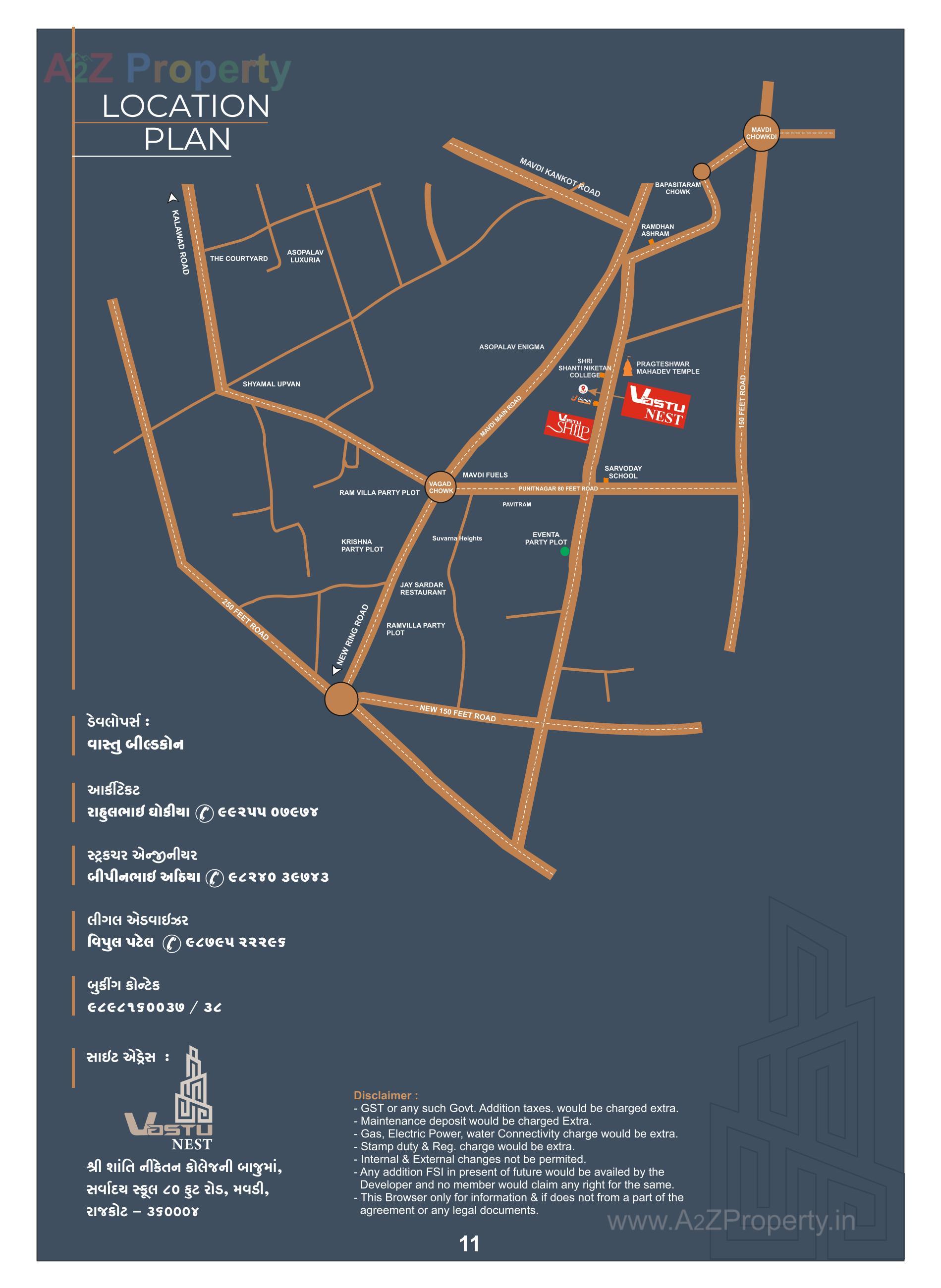  of real estate project Vastu Nest located at Mavdi, Rajkot, Gujarat