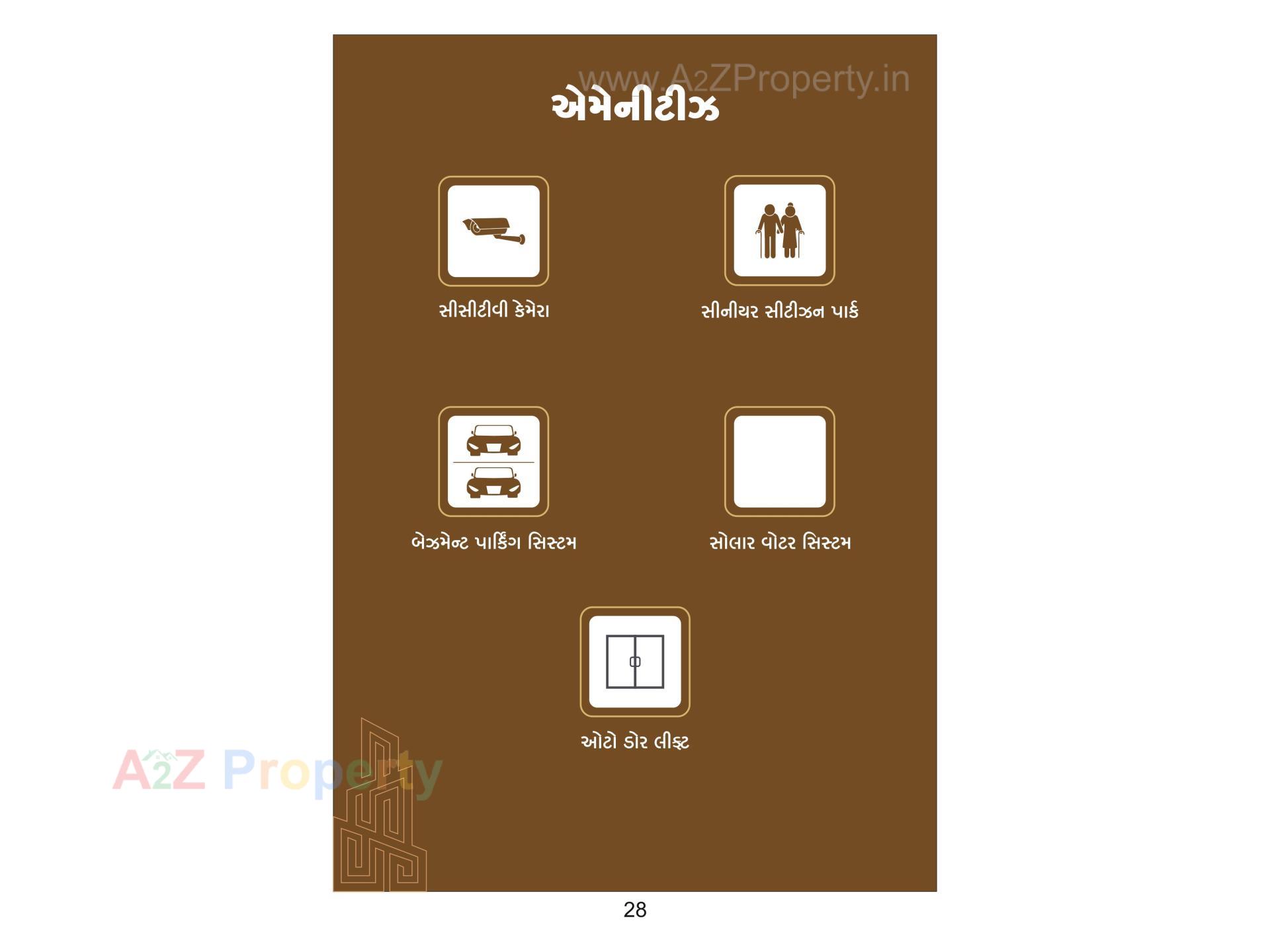  of real estate project Vastu Shilp located at Mavdi, Rajkot, Gujarat