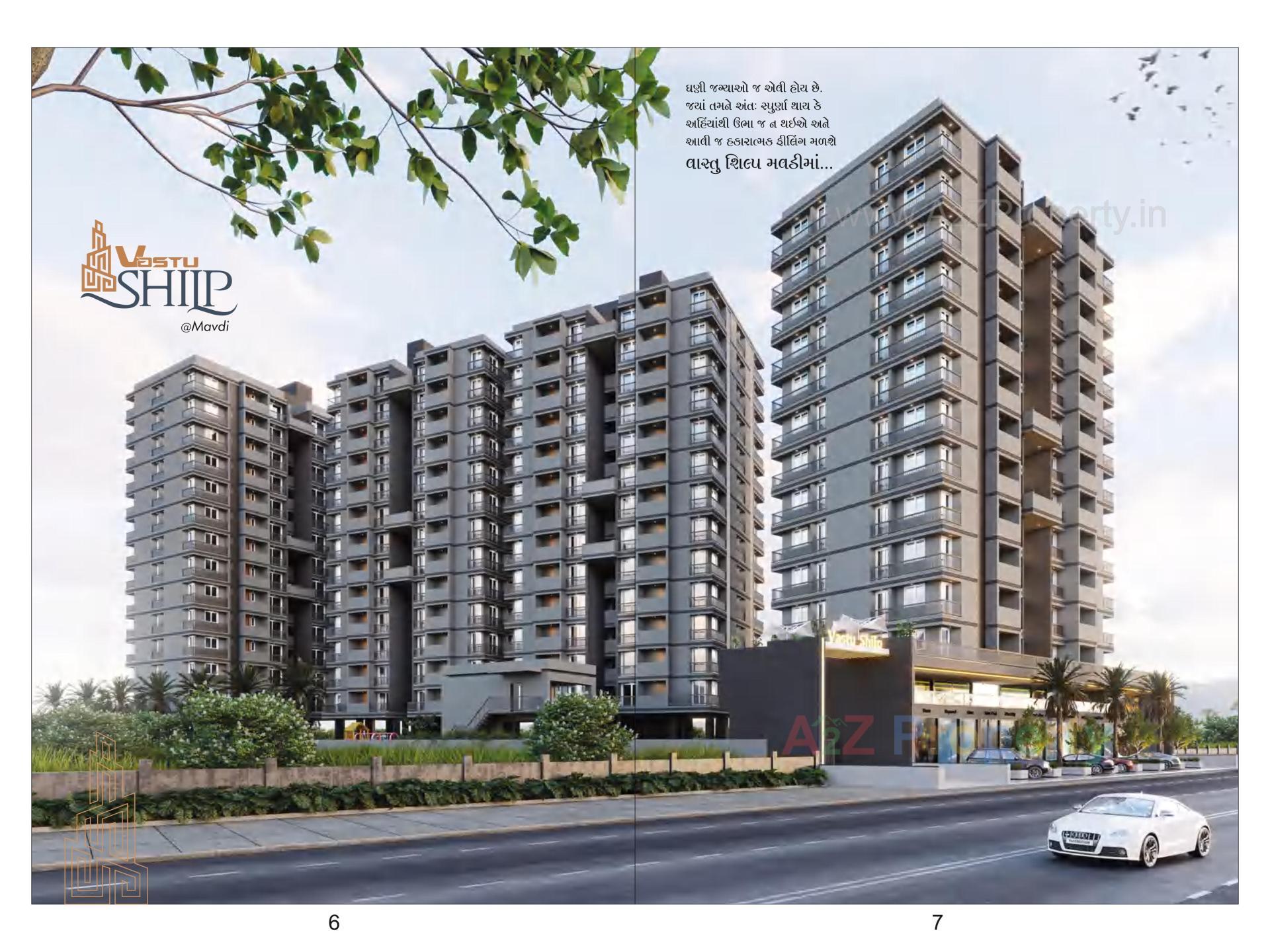 3D Elevation of real estate project Vastu Shilp located at Mavdi, Rajkot, Gujarat