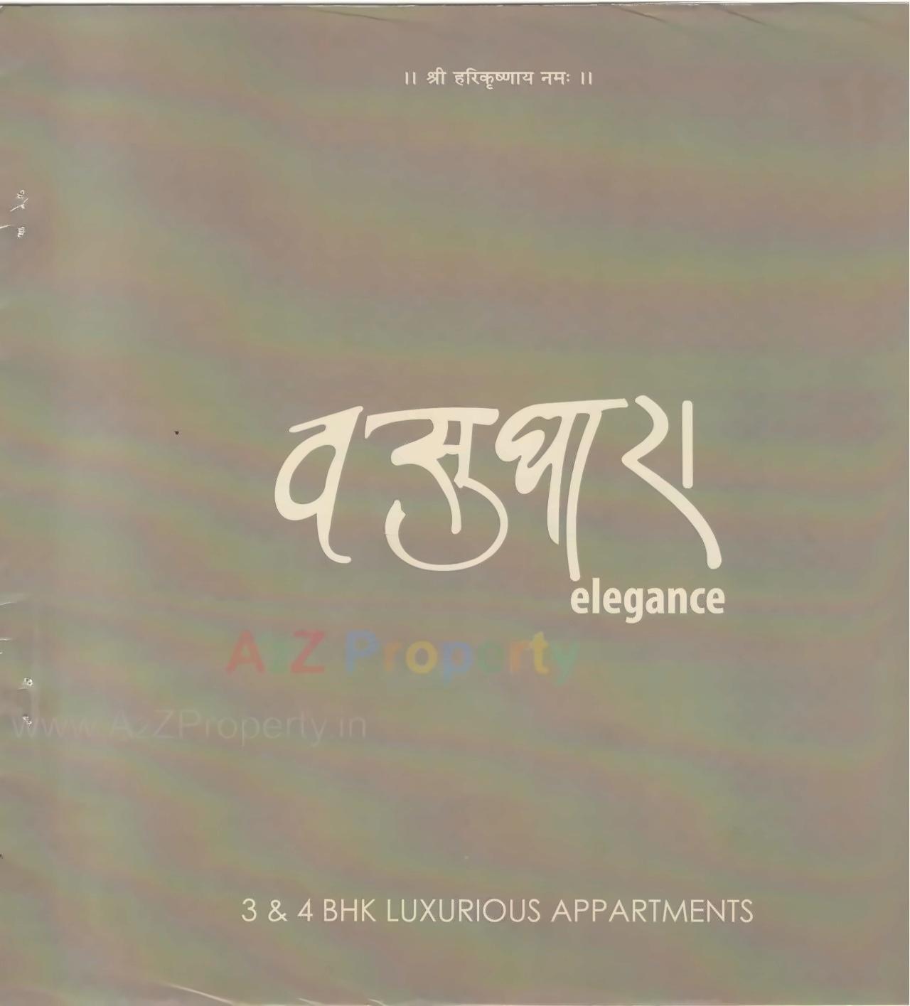  of real estate project Vasudhara Elegance located at Rajkot, Rajkot, Gujarat