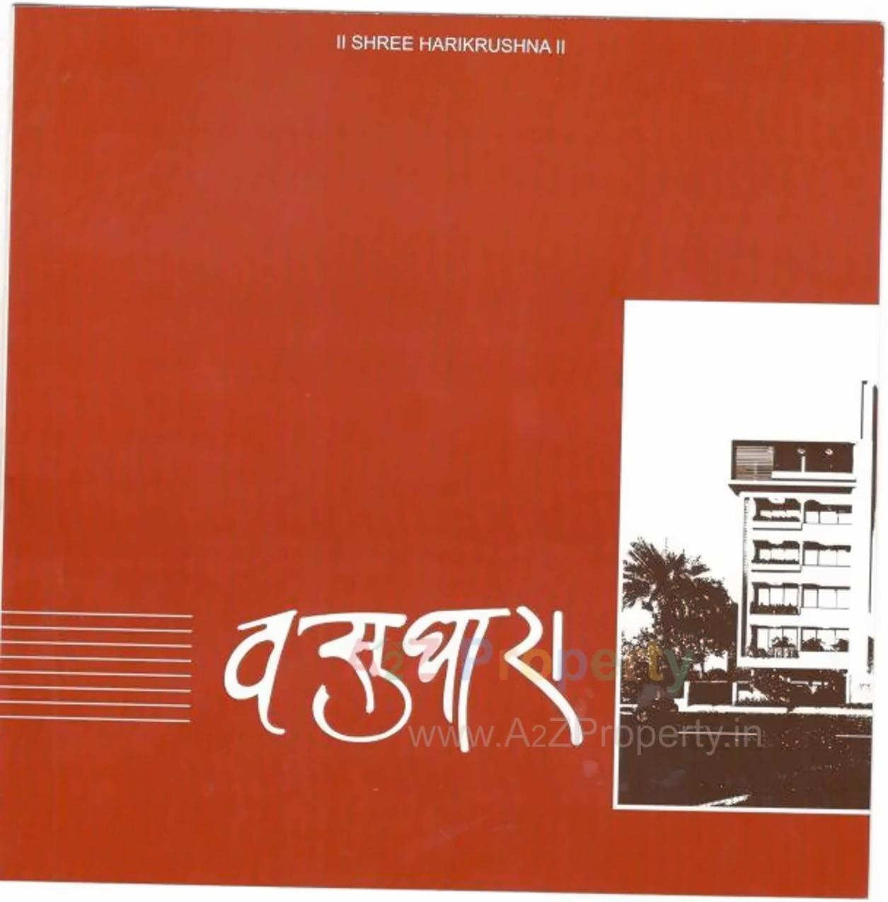  of real estate project Vasudhara Realities located at Rajkot, Rajkot, Gujarat