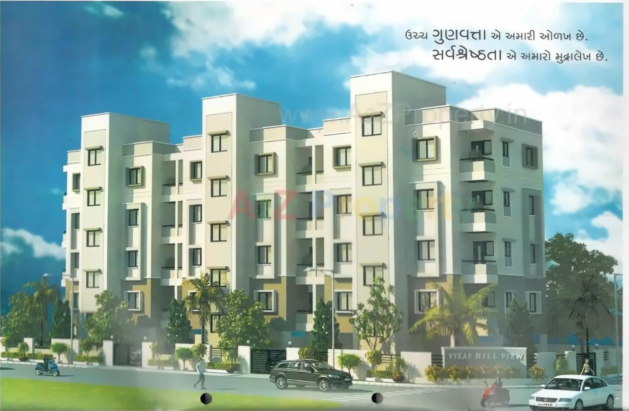 3D Elevation of real estate project Vikas Hill View located at Raiya, Rajkot, Gujarat