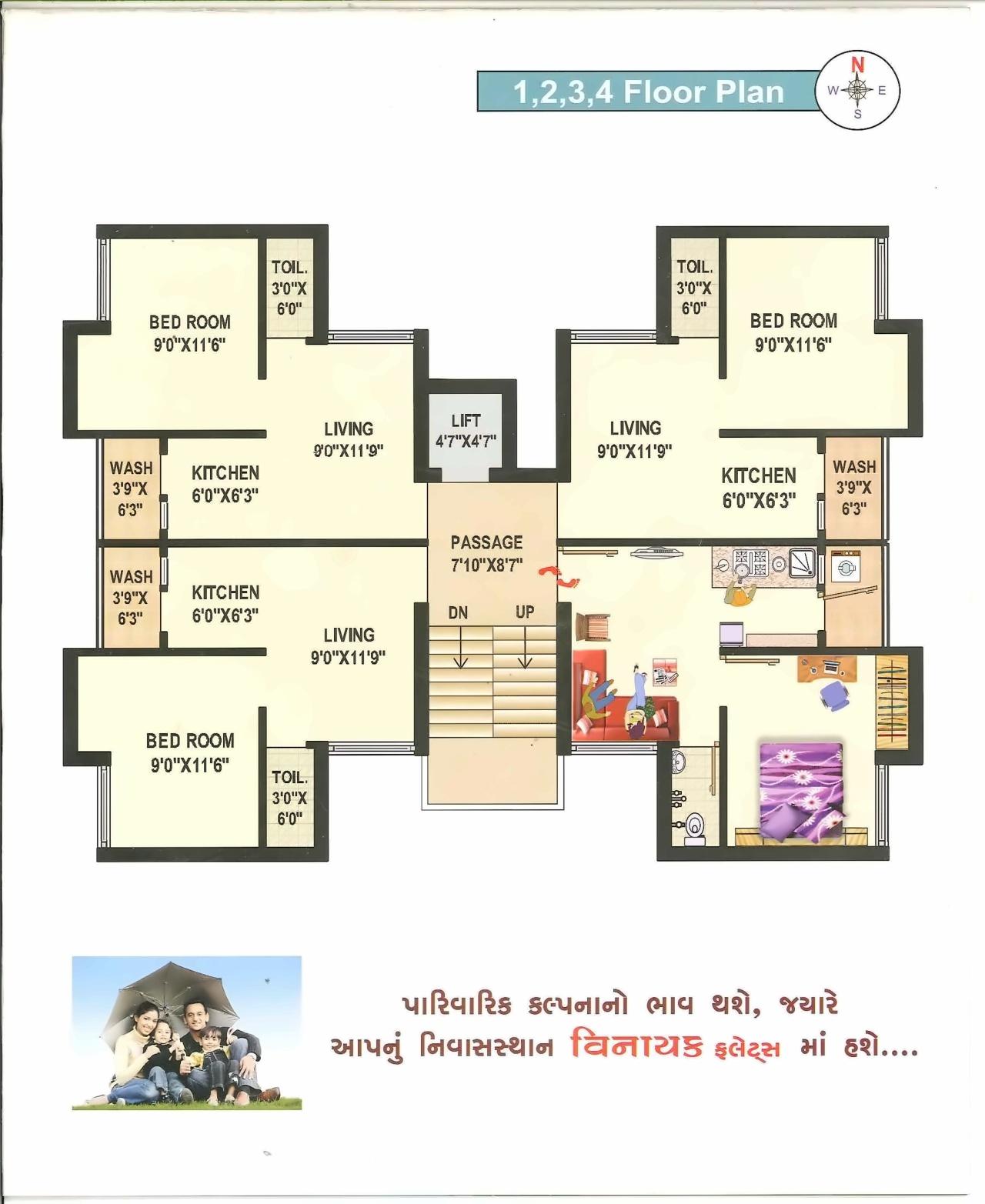 Layout of real estate project Vinayak Flats located at Rajkot, Rajkot, Gujarat