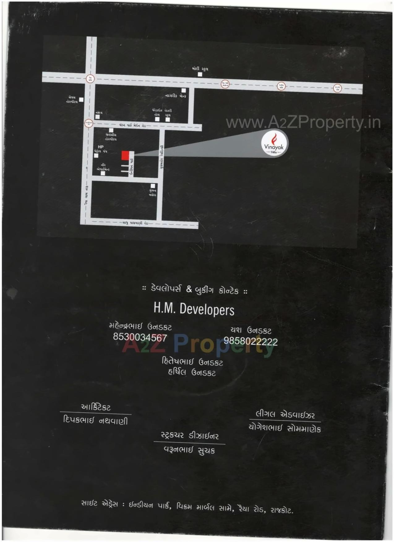  of real estate project Vinayak Villa located at Raiya, Rajkot, Gujarat