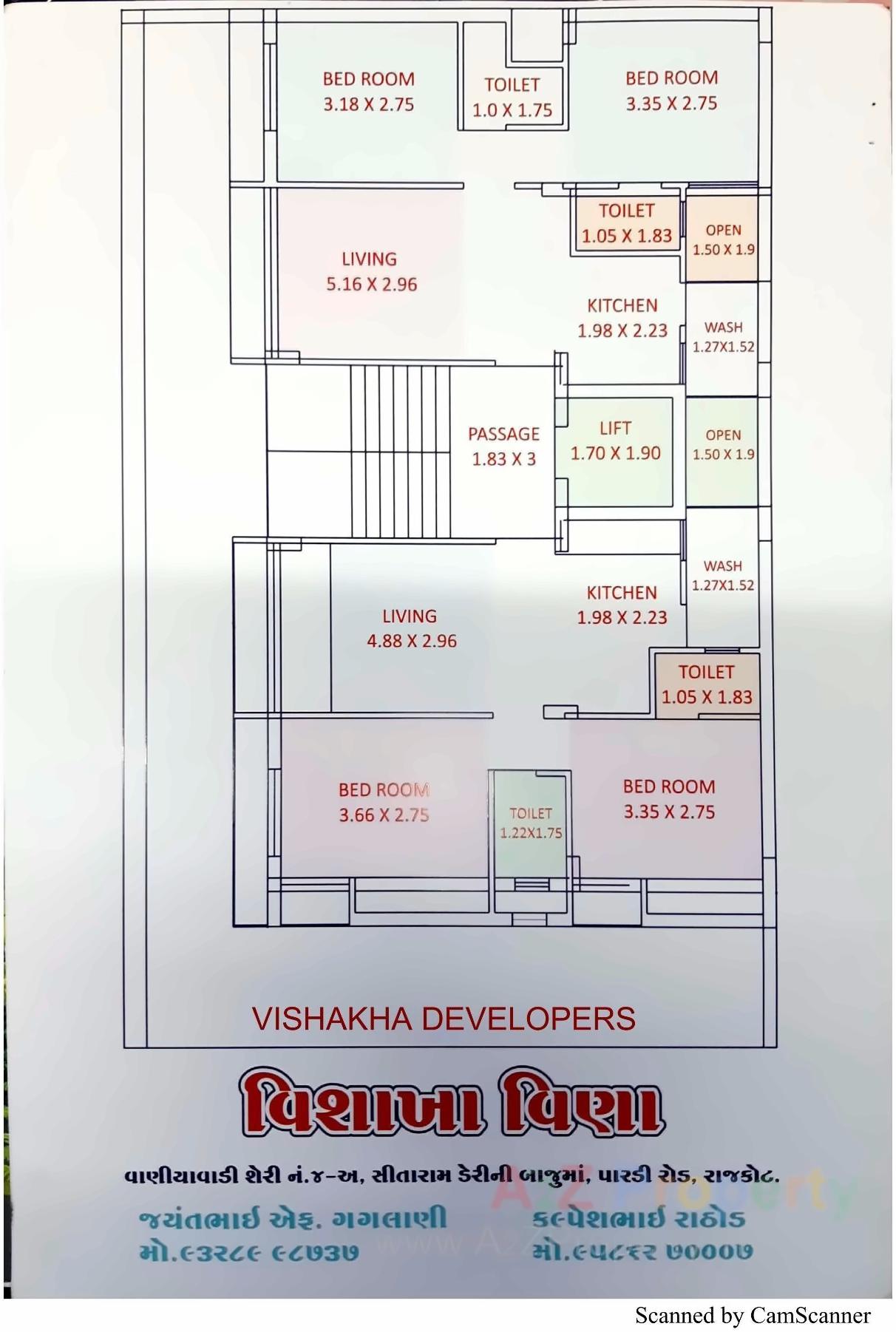Layout of real estate project Vishakha Veena located at Rajkot, Rajkot, Gujarat