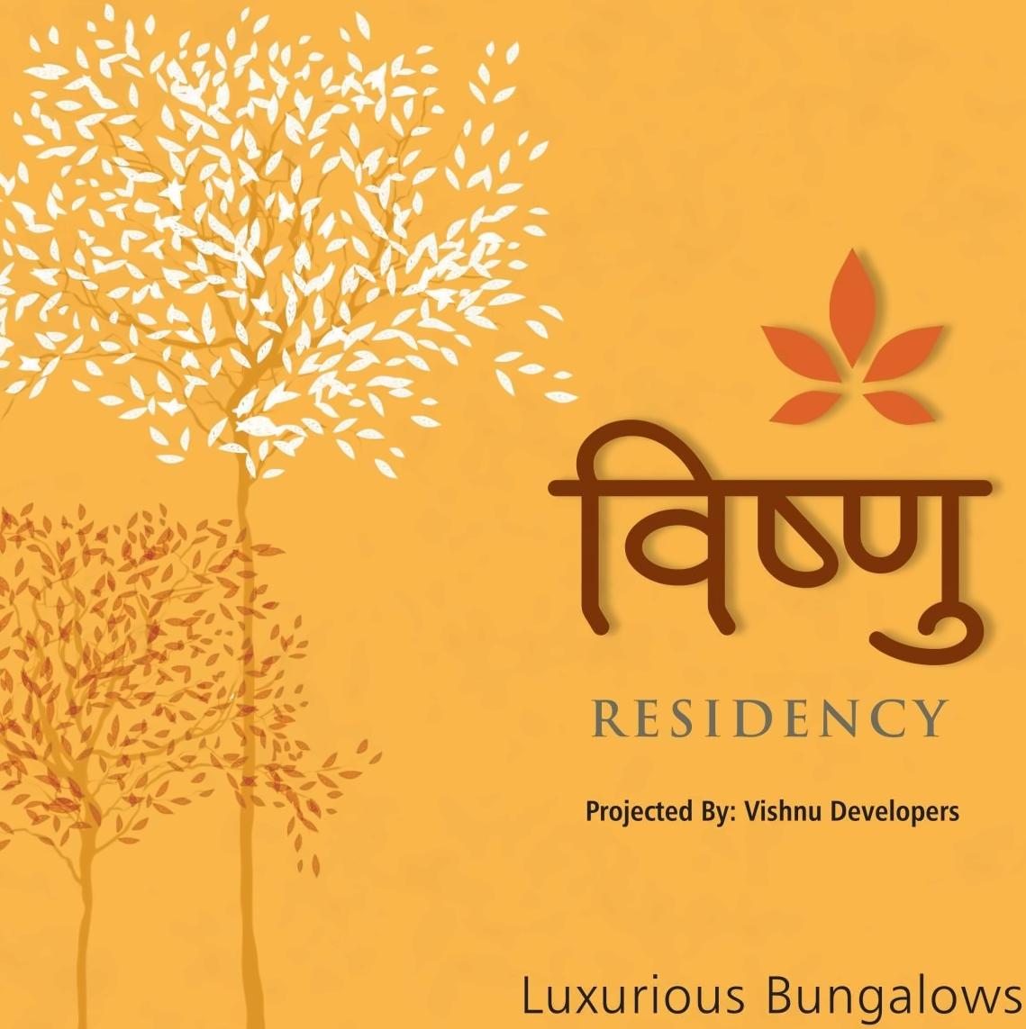  of real estate project Vishnu Residency located at Raiya, Rajkot, Gujarat