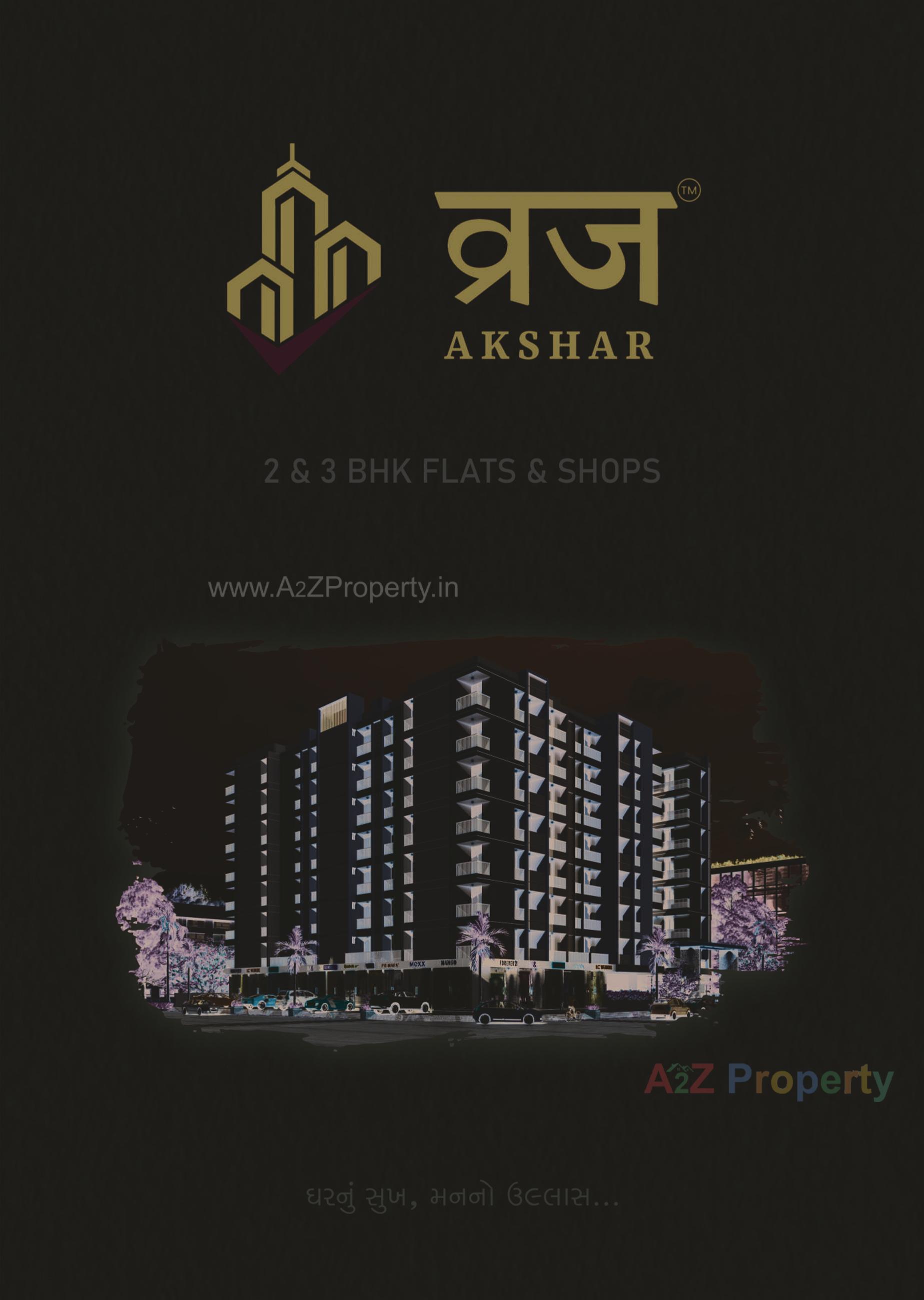  of real estate project Vraj Akshar located at Mavdi, Rajkot, Gujarat