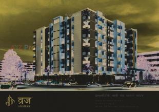 Elevation of real estate project Vraj Akshar located at Mavdi, Rajkot, Gujarat