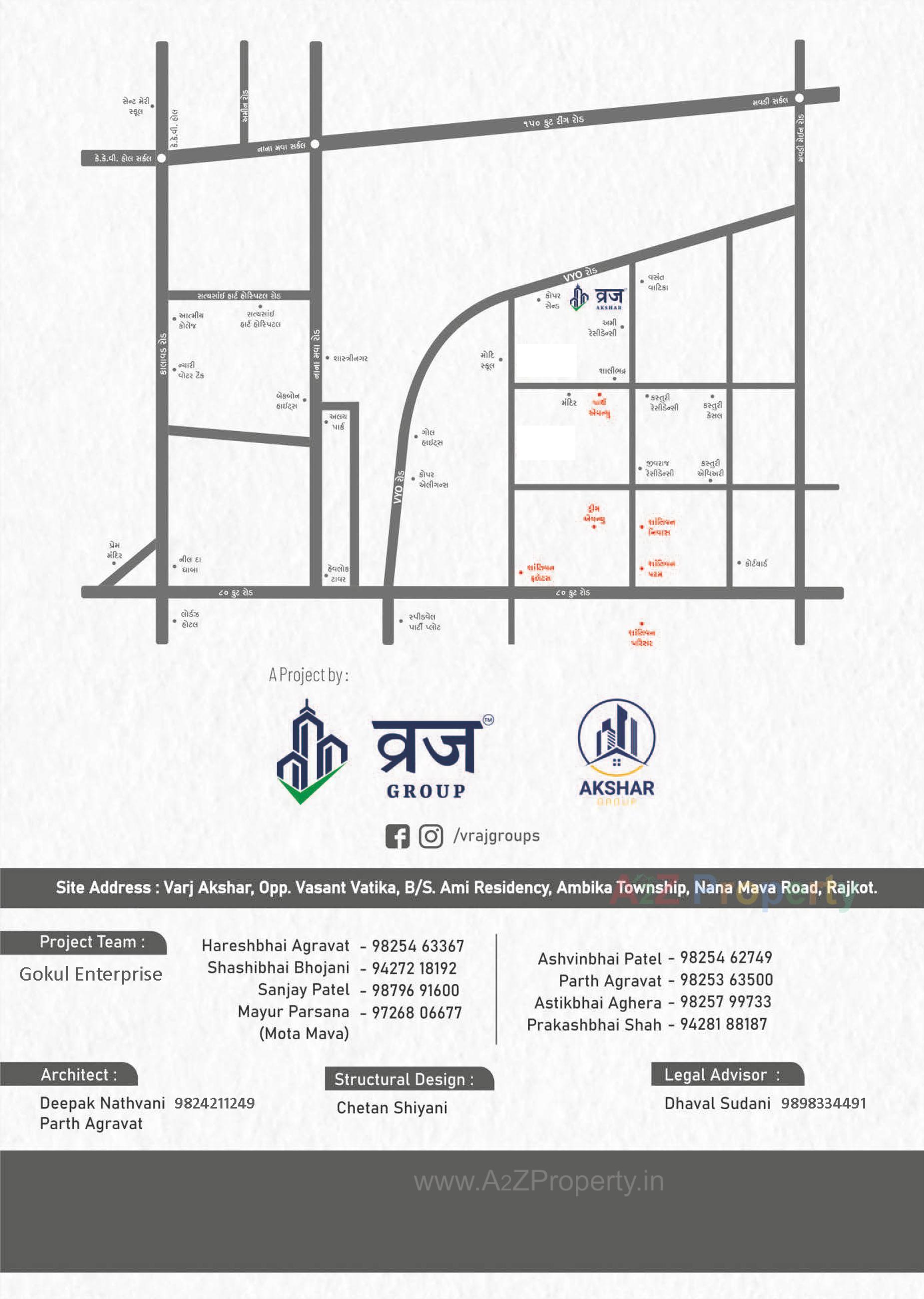  of real estate project Vraj Akshar located at Mavdi, Rajkot, Gujarat