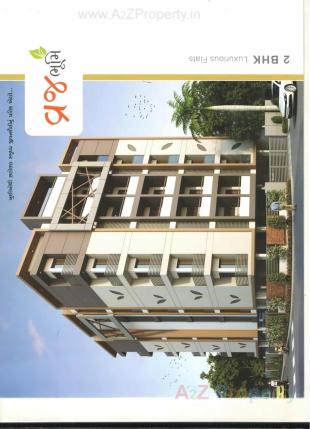 Elevation of real estate project Vraj Bhoomi located at Kangashiyali, Rajkot, Gujarat