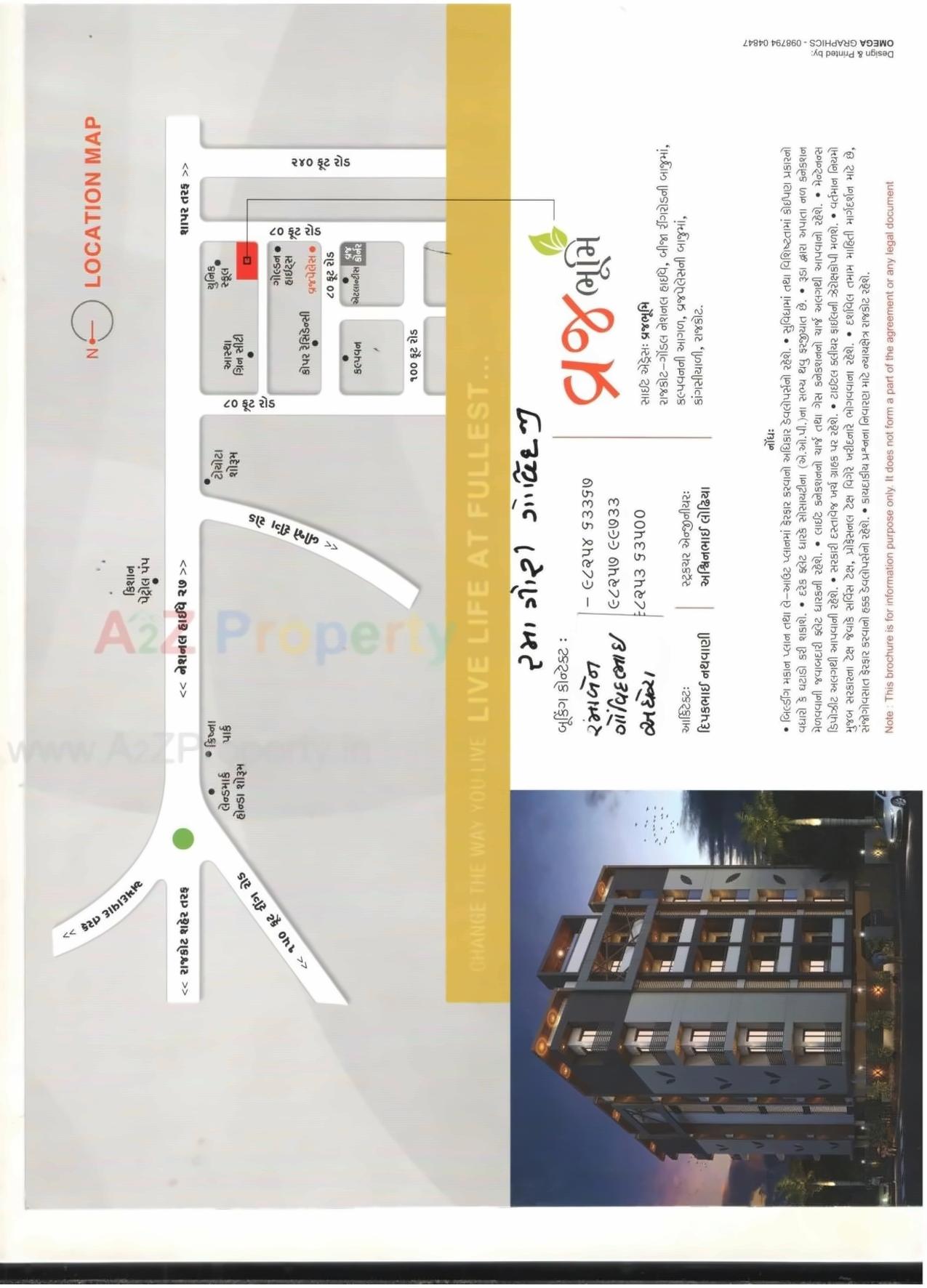  of real estate project Vraj Bhoomi located at Kangashiyali, Rajkot, Gujarat