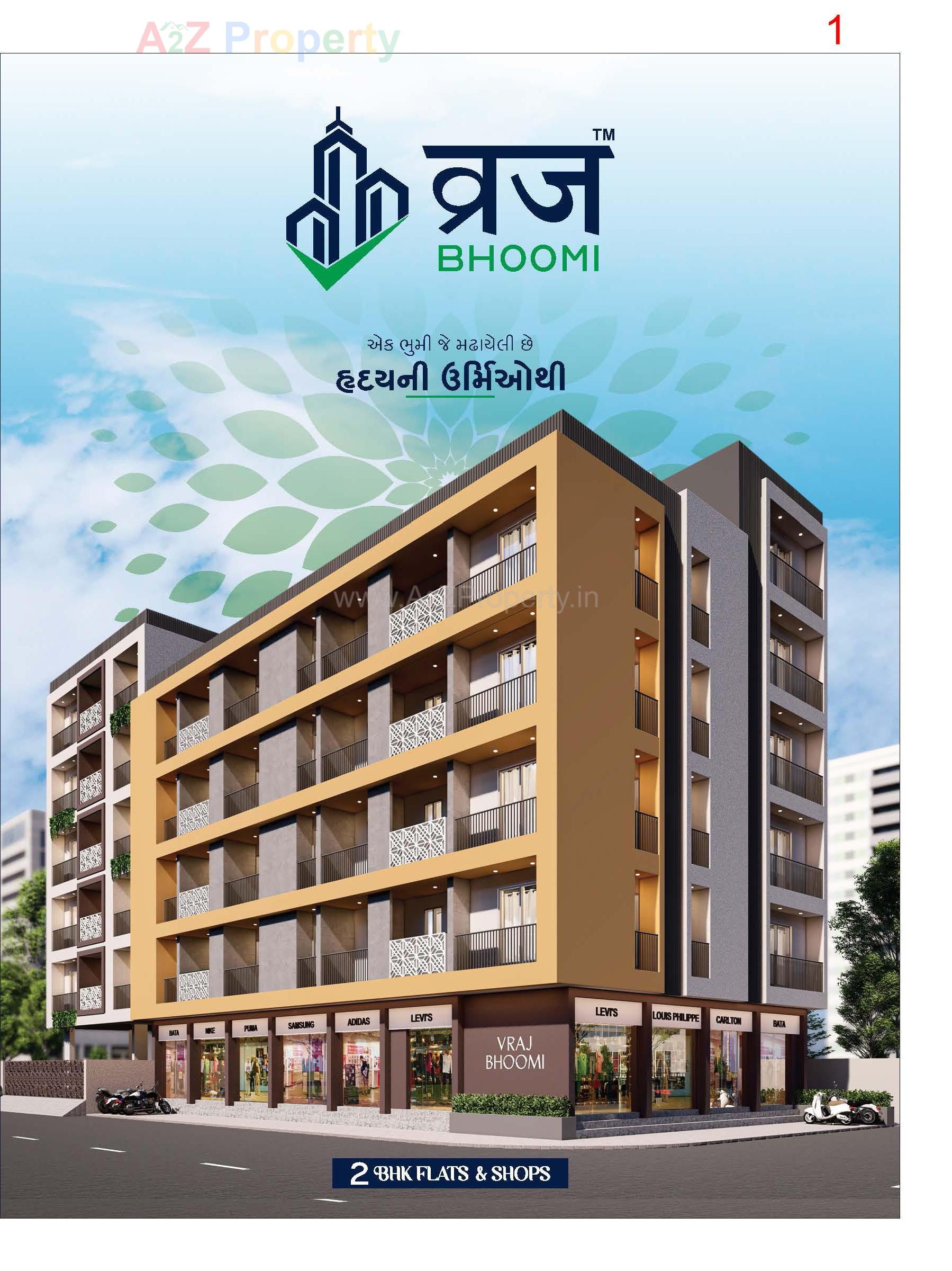 3D Elevation of real estate project Vraj Bhoomi located at Rajkot, Rajkot, Gujarat