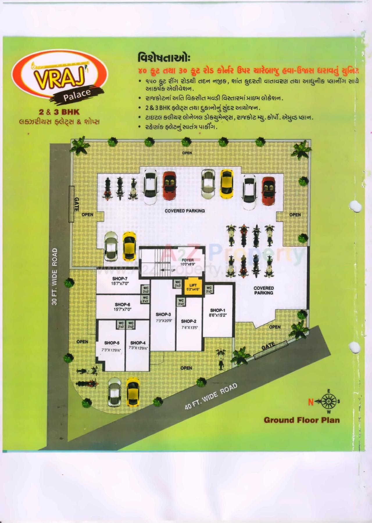 Layout of real estate project Vraj Palace located at Mavdi, Rajkot, Gujarat
