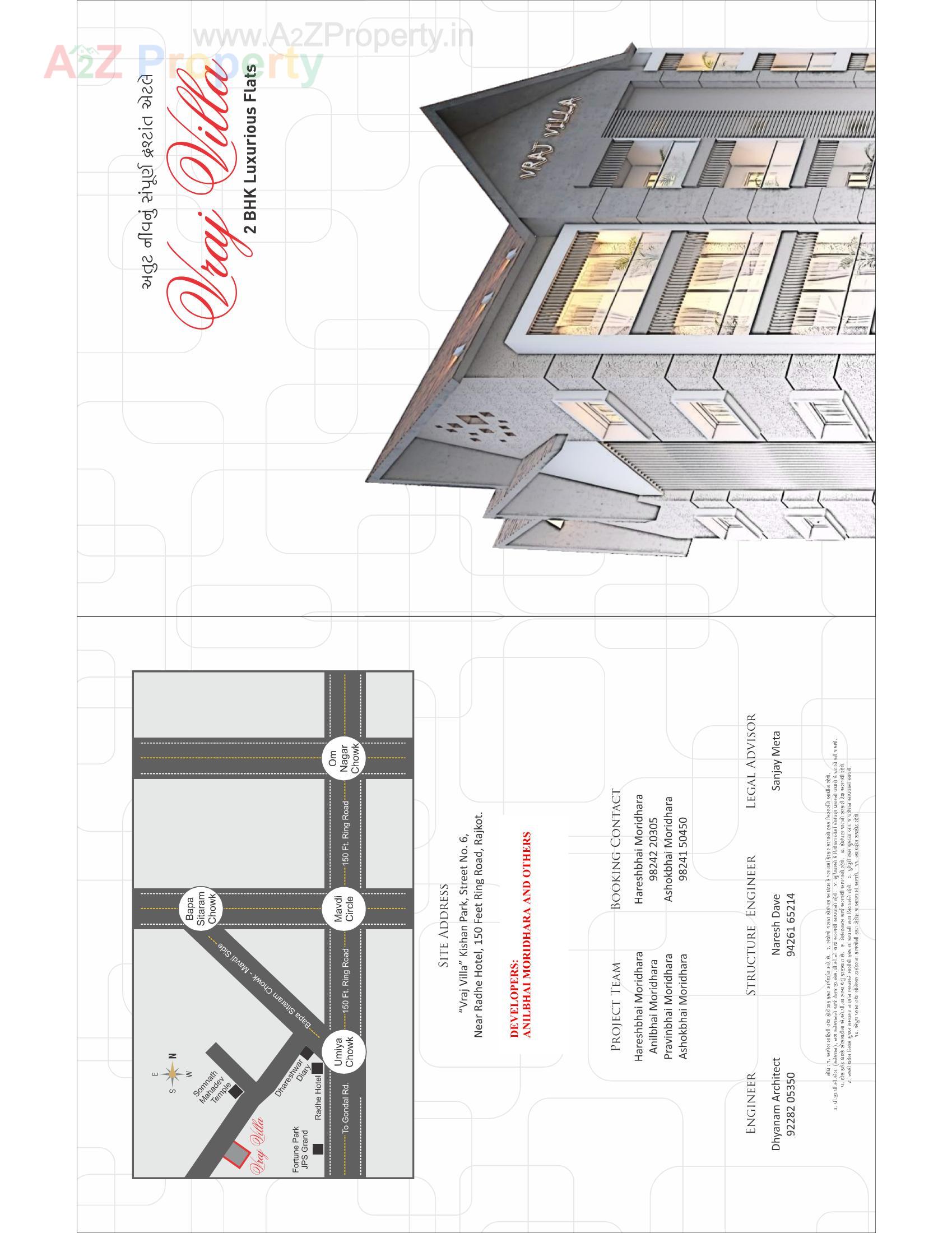 Layout of real estate project Vraj Villa located at Mavdi, Rajkot, Gujarat