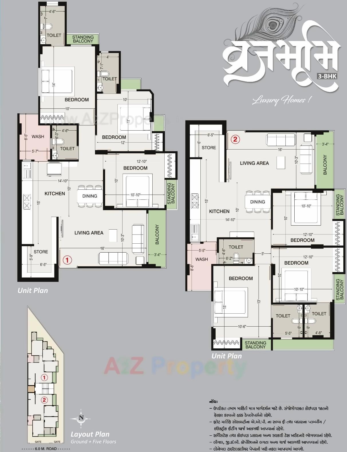 Layout of real estate project Vrajbhoomi located at Madhapar, Rajkot, Gujarat