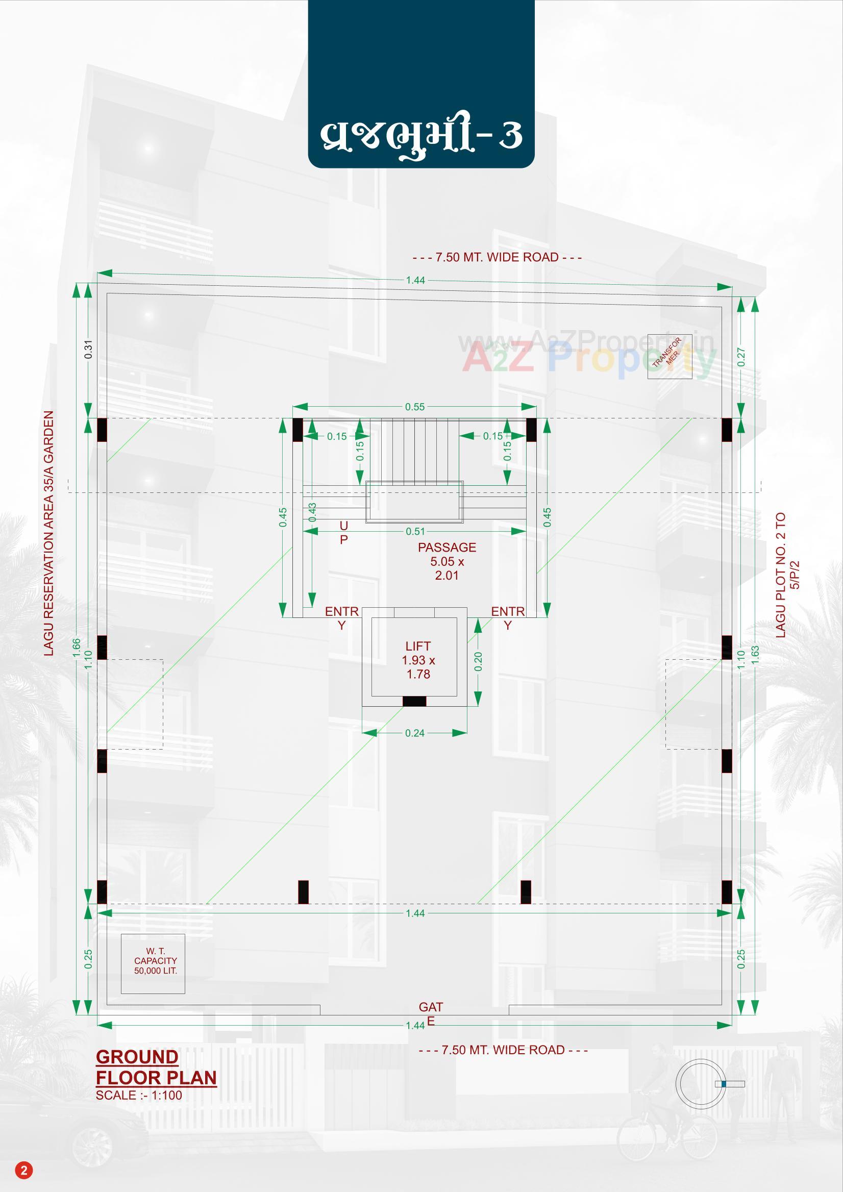 of real estate project Vrajbhumi located at Raiya, Rajkot, Gujarat