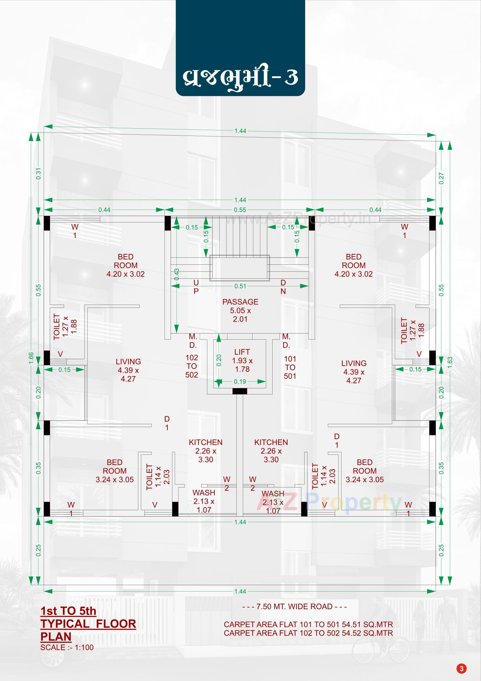  of real estate project Vrajbhumi located at Raiya, Rajkot, Gujarat