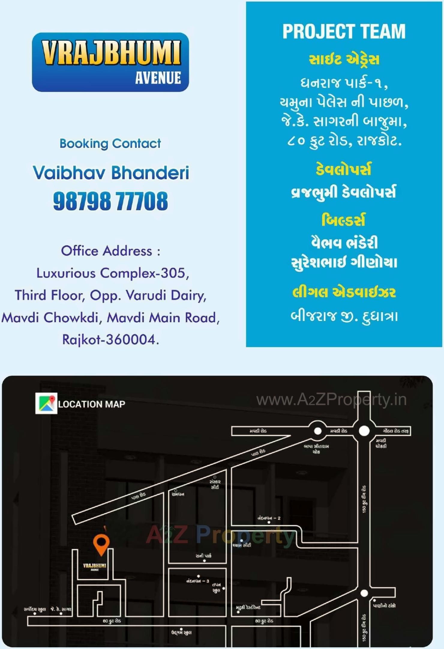  of real estate project Vrajbhumi Avenue located at Mavdi, Rajkot, Gujarat