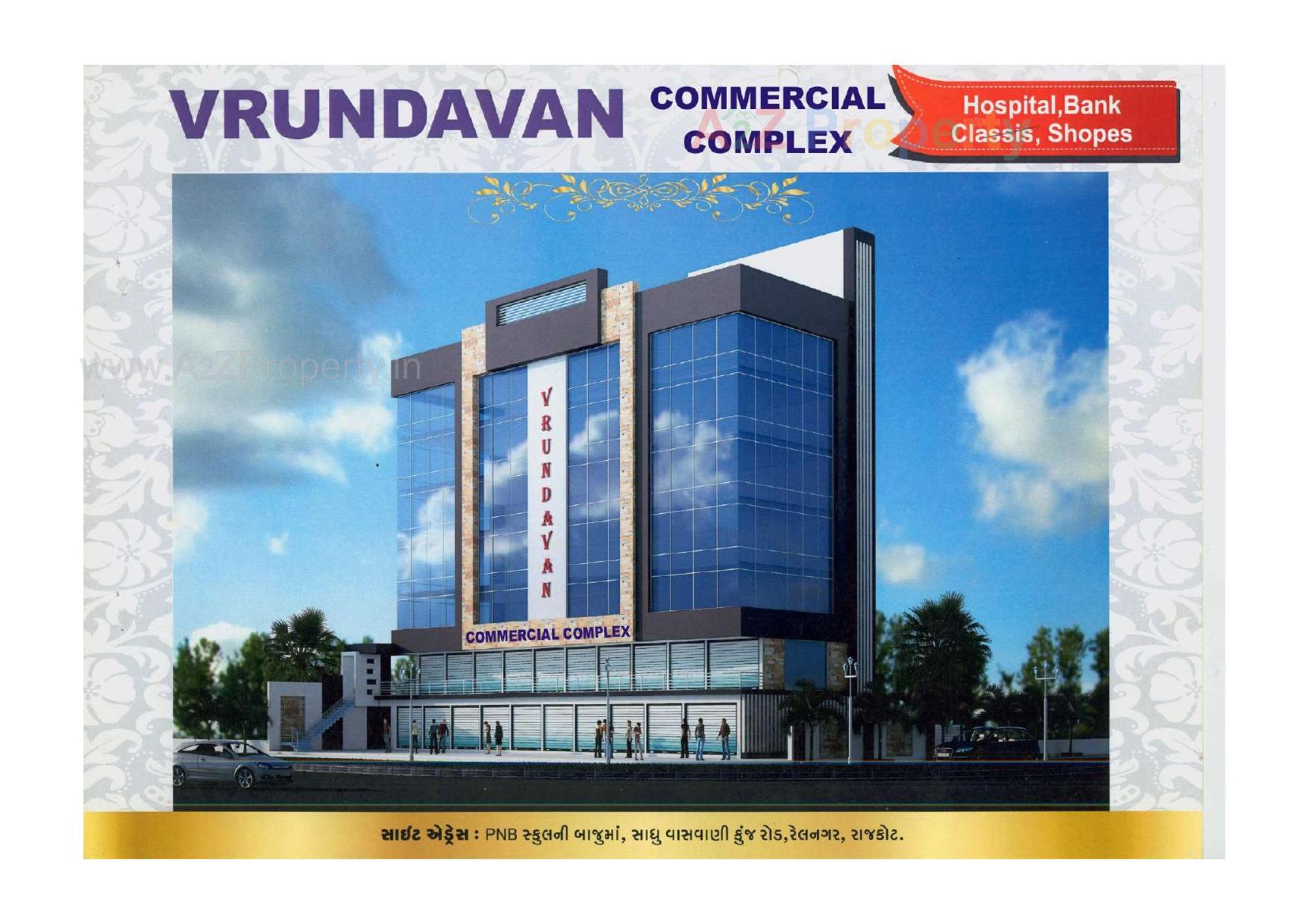 3D Elevation of real estate project Vrundavan  Complex located at Rajkot, Rajkot, Gujarat