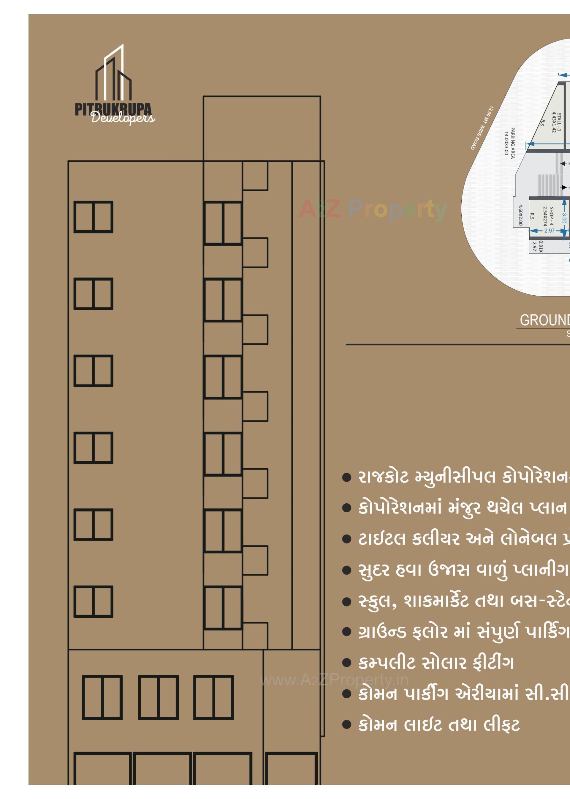 Layout of real estate project Vrundavan located at Rajkot, Rajkot, Gujarat