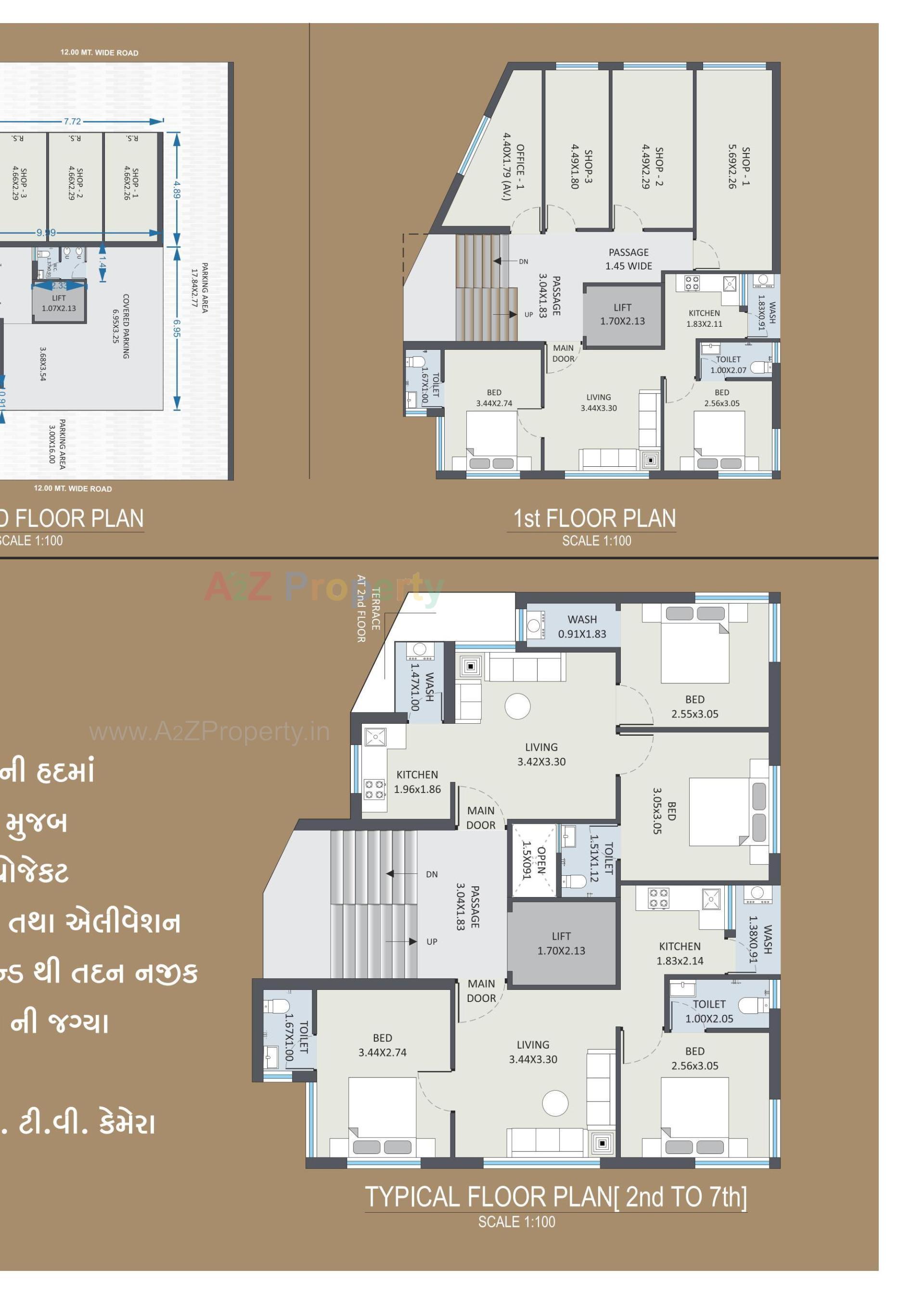 Layout of real estate project Vrundavan located at Rajkot, Rajkot, Gujarat