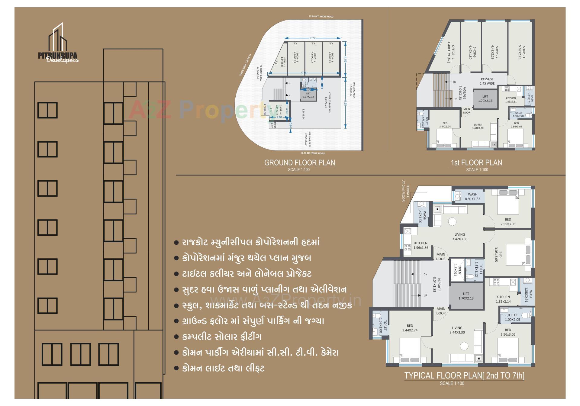 Layout of real estate project Vrundavan located at Rajkot, Rajkot, Gujarat