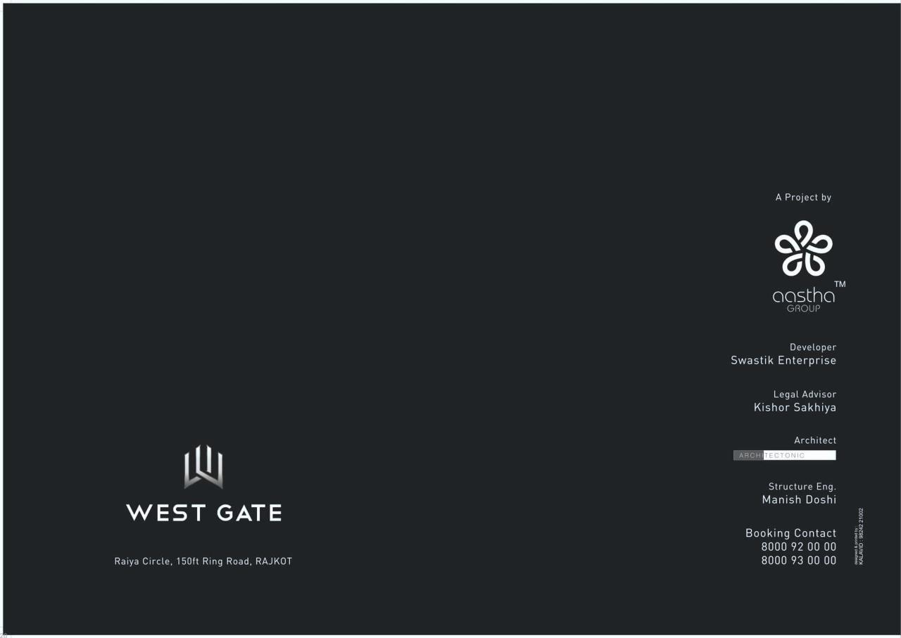  of real estate project West Gate located at Raiya, Rajkot, Gujarat