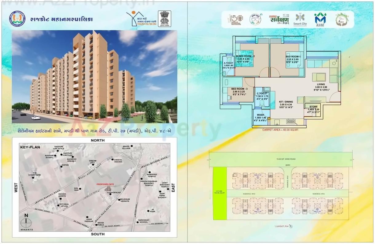  of real estate project West Zone Package  Fp 10 located at Nanamava, Rajkot, Gujarat