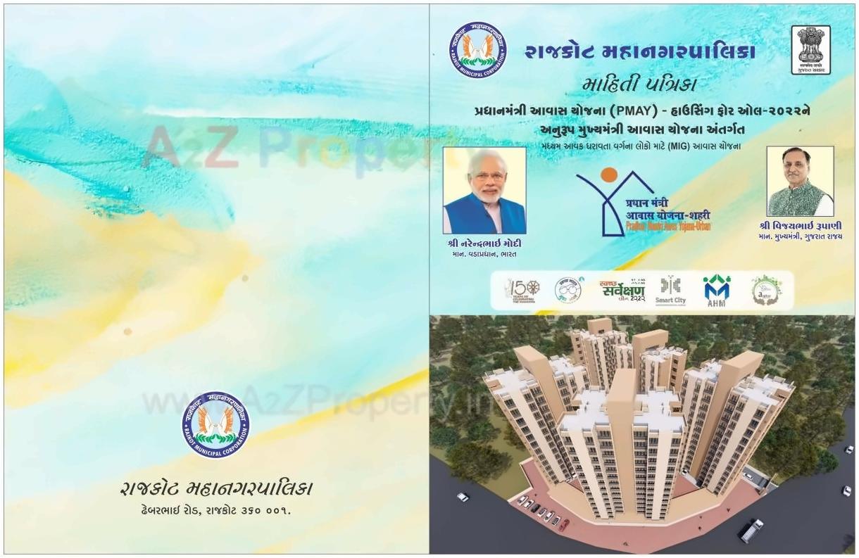  of real estate project West Zone Package  Fp 3 located at Nanamava, Rajkot, Gujarat