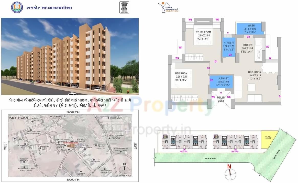Layout of real estate project West Zone Package   2b located at Mavdi, Rajkot, Gujarat