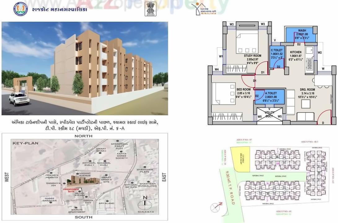  of real estate project West Zone Package   2b located at Mavdi, Rajkot, Gujarat