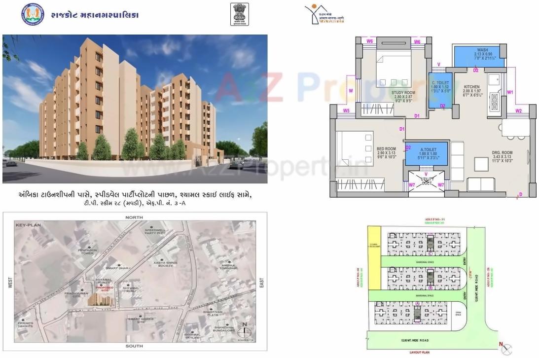  of real estate project West Zone Package   2b located at Mavdi, Rajkot, Gujarat