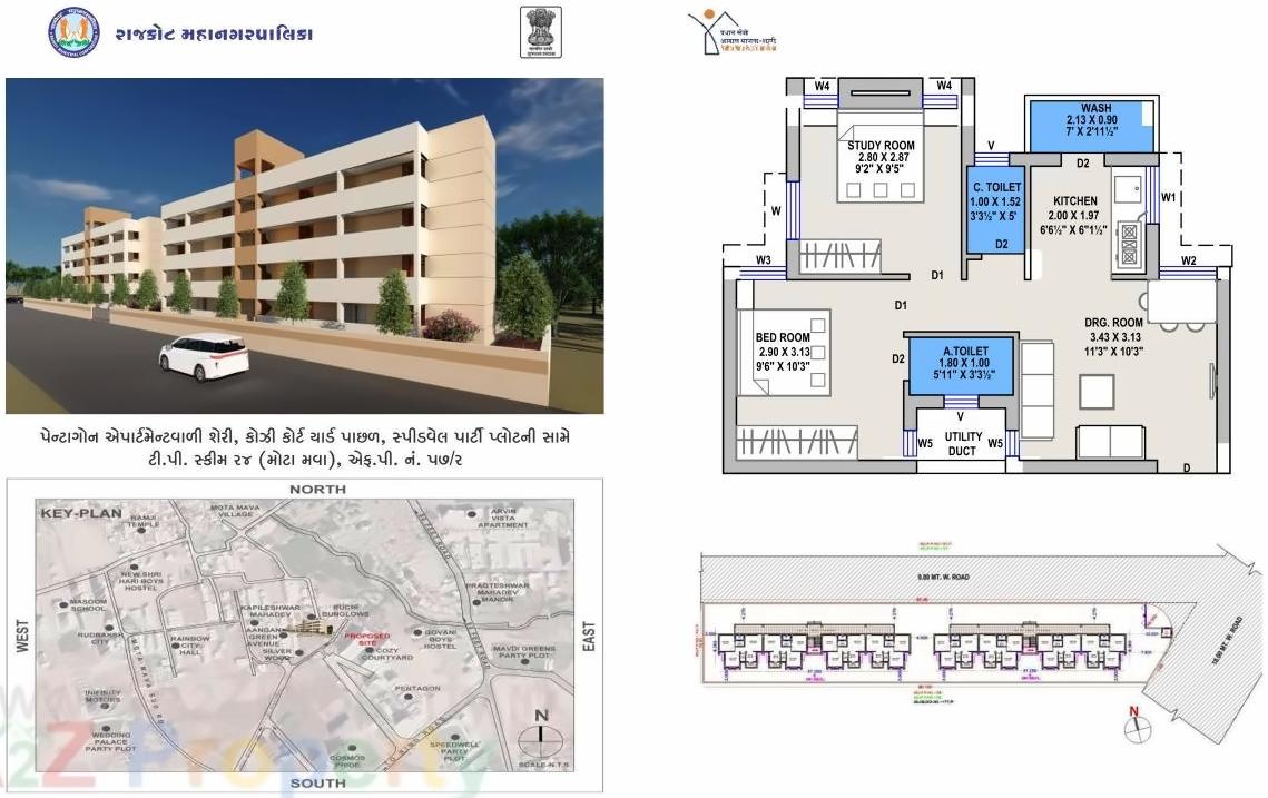  of real estate project West Zone Package  6a located at Mavdi, Rajkot, Gujarat