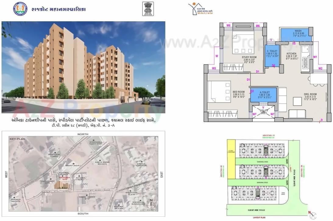  of real estate project West Zone Package  6a located at Mavdi, Rajkot, Gujarat