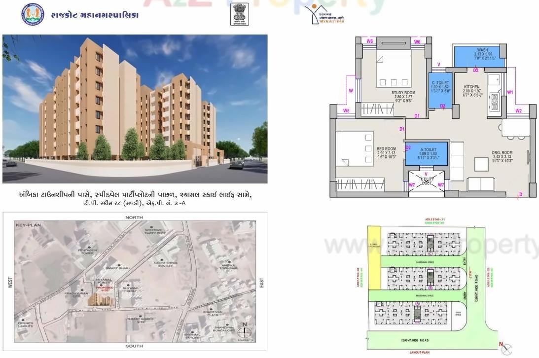  of real estate project West Zone Package   57/ located at Motamava, Rajkot, Gujarat