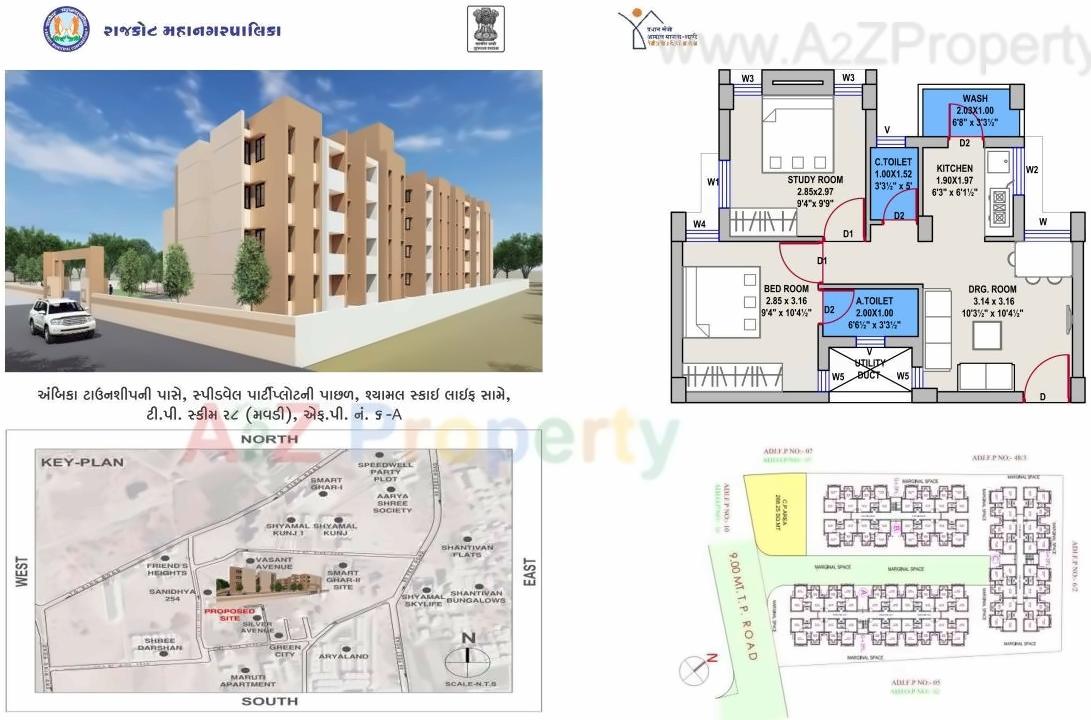 Layout of real estate project West Zone Package   57/ located at Motamava, Rajkot, Gujarat